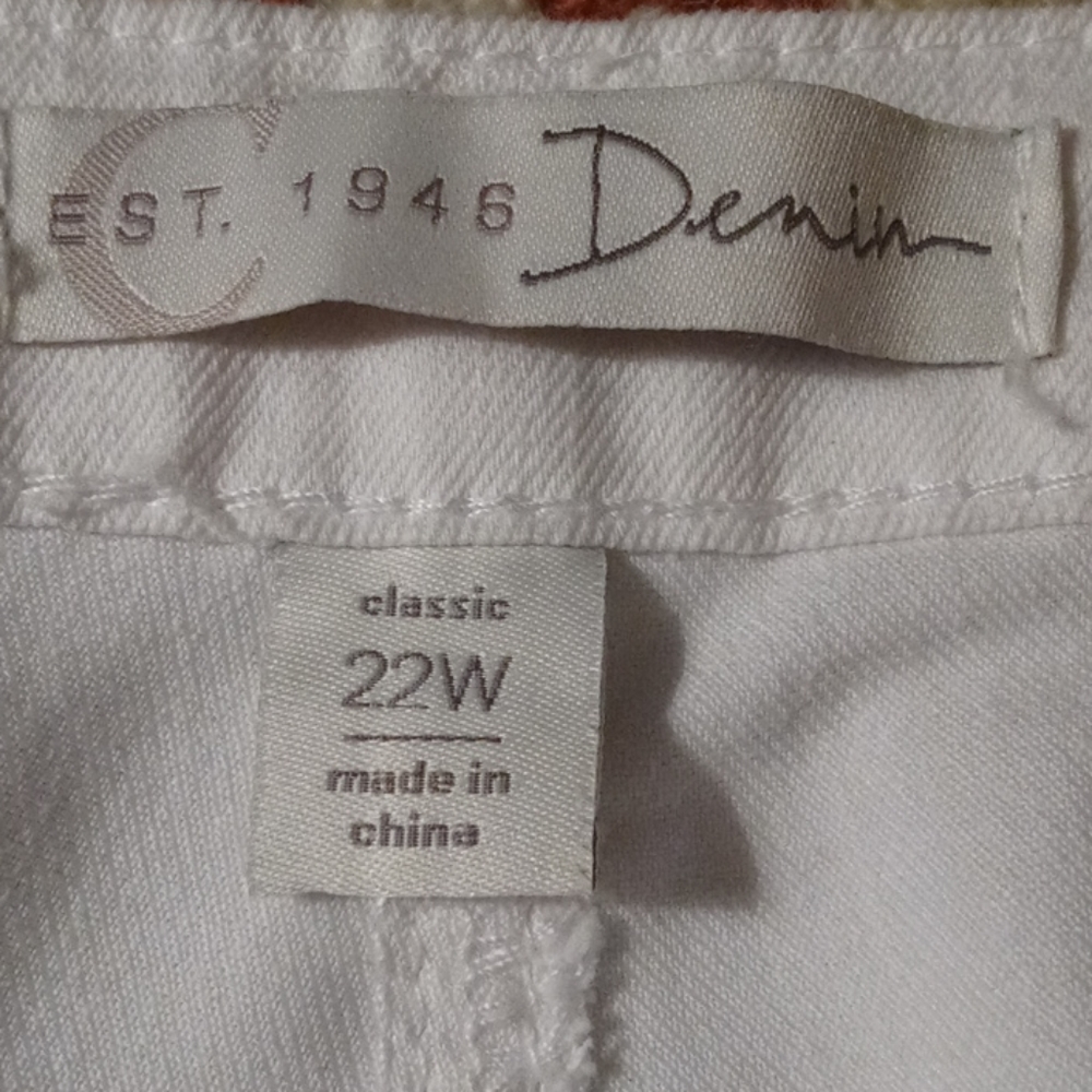 Capris (white) - Picture 3 of 3